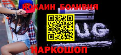дживик Брянск