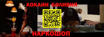 амфетамин Боровичи