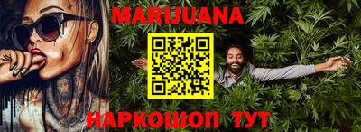 дживик Брянск