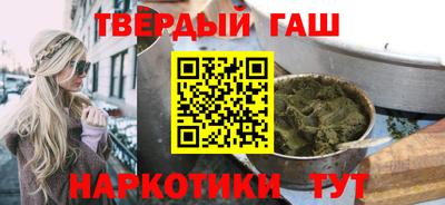 амфетамин Боровичи